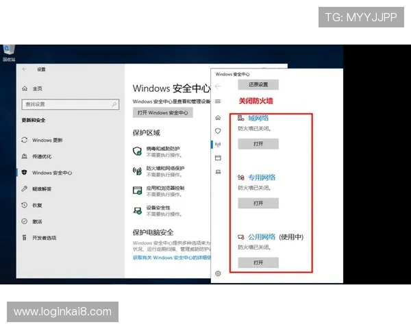 如何快速完成凯发体育平台开户的注册与验证步骤 如何快速完成凯发体育平台开户的注册与验证步骤