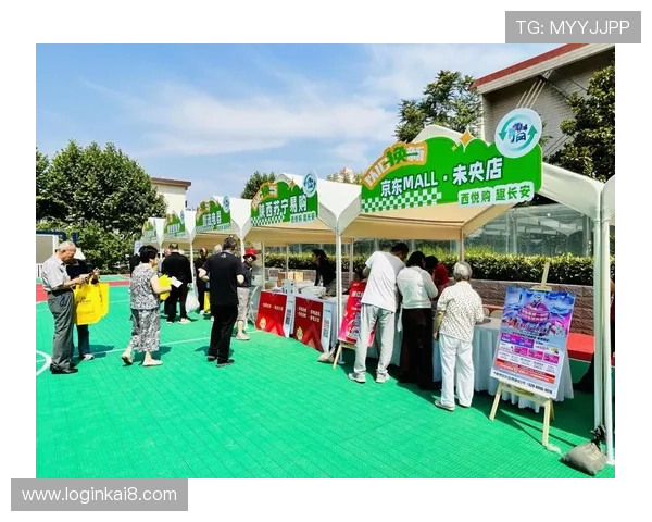 凯发注册首页：注册即享优惠，详细解读平台促销活动内容