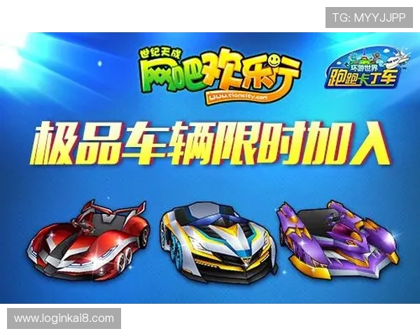 无论何时何地，凯发真人首页让你尽享畅快游戏体验