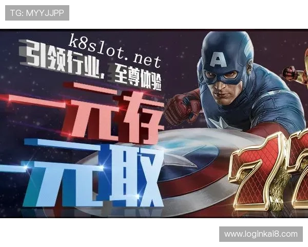 深入探讨凯发电游下载：让你的游戏乐趣倍增的技巧