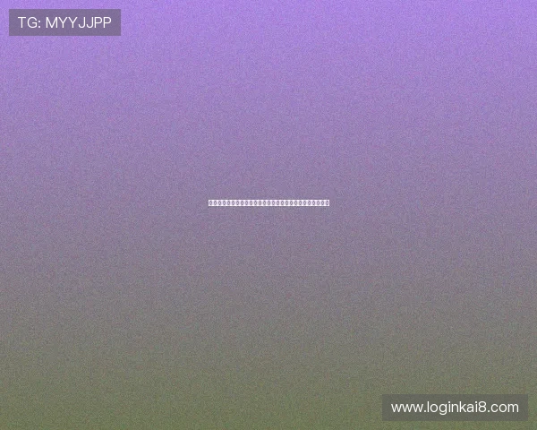 注册凯发娱乐的优势分析，为什么选择凯发娱乐成为首选平台