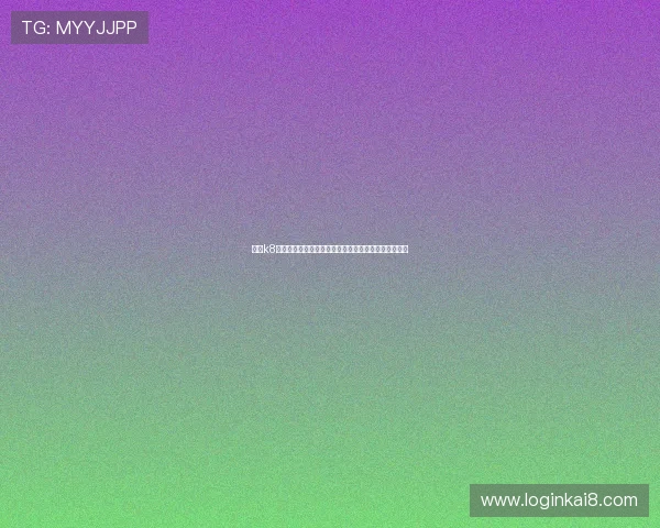 凯发k8官网下载官方平台,确保每一次下载都安全可靠无病毒 凯发k8官网下载官方平台,确保每一次下载都安全可靠无病毒