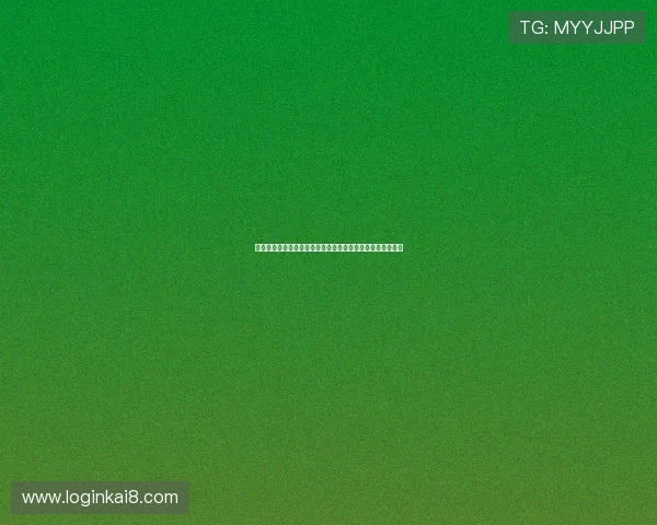 凯发国际登录官方入口全面解析，确保每一次登录都顺畅无忧