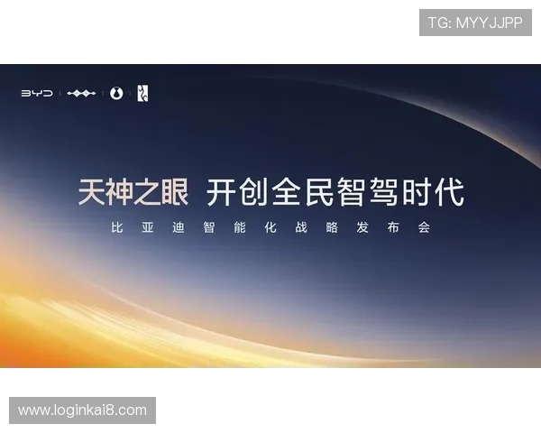 k8凯发(中国)天生赢家首页:用户评价与平台信誉保障的全面分析 k8凯发(中国)天生赢家首页:用户评价与平台信誉保障的全面分析