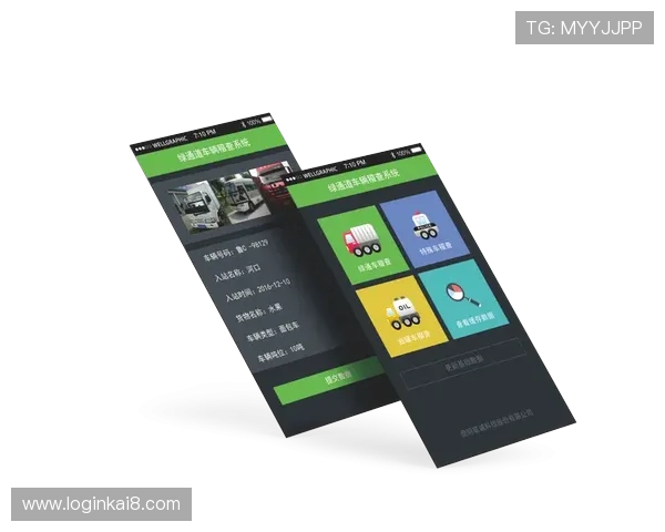 K8凯发入口官网优化升级，提升访问速度确保玩家畅玩无忧