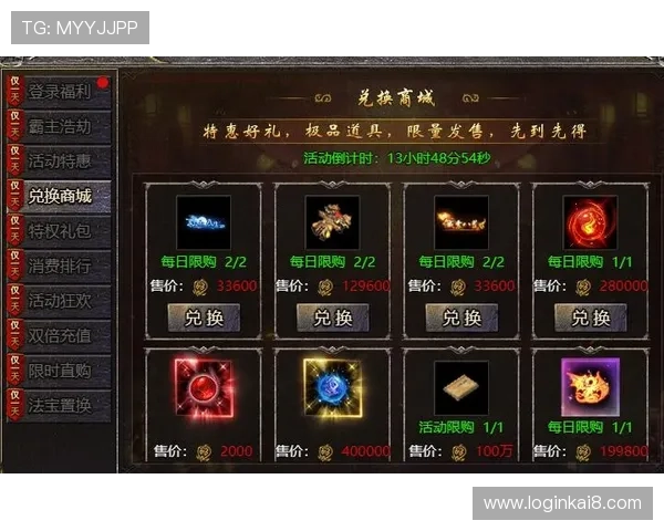 凯发体育在线登录官网多样化的游戏类型与优惠活动介绍