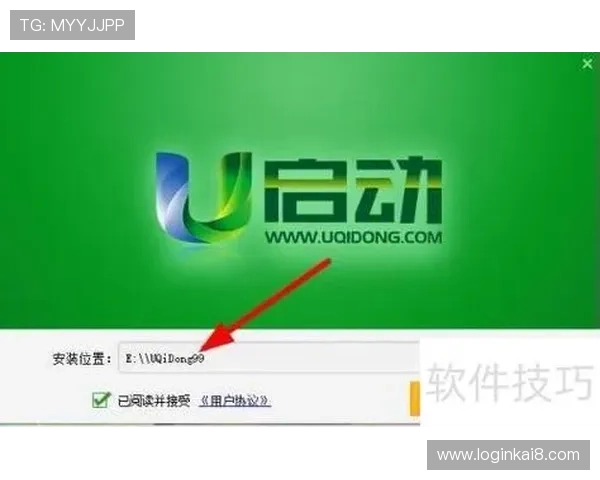 凯发下载官方网站提供的最新版本下载流程详解，轻松掌握快速安装技巧