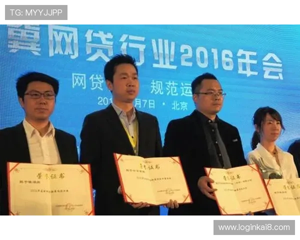 凯发TTG电子游戏荣获多项行业大奖，彰显其在在线娱乐领域的领导地位