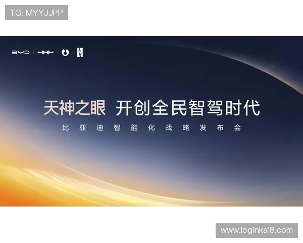 凯发国际k8官网登录手机：用户反馈积极推动平台不断完善与功能升级