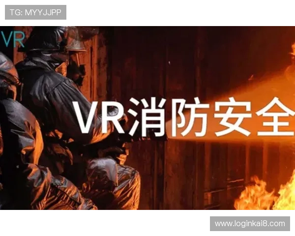 凯发在线官网登录:优化登录体验的最新技术与安全保障措施 凯发在线官网登录:优化登录体验的最新技术与安全保障措施