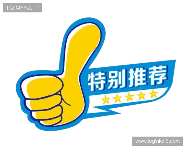 凯发天生赢家一触即发首页带你开启全新游戏体验，畅享极致娱乐盛宴