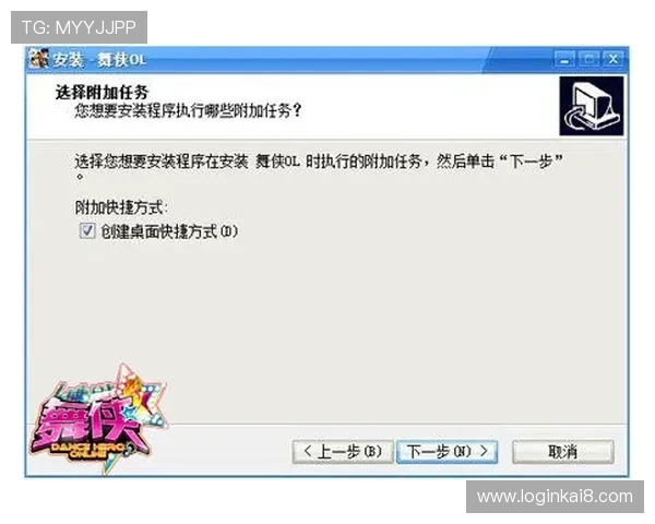 凯发娱乐登录客户端下载指南，快速安装助您畅玩无忧