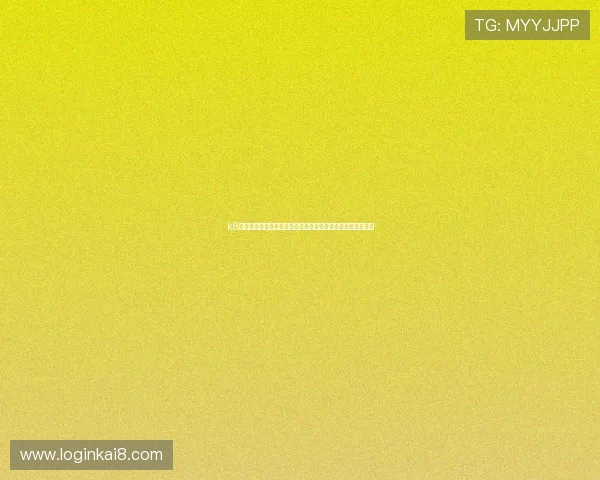 k8凯发娱乐注册流程与新手指南帮助新手快速上手体验游戏乐趣