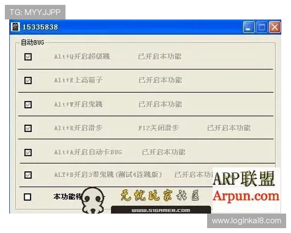 凯发游戏：便捷的充值提现流程让您畅玩无忧