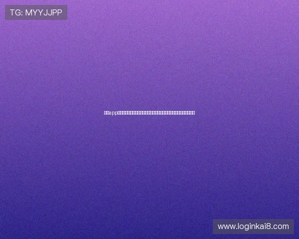 凯发app官网开户平台安全可靠，提供多种游戏选择和优质客服服务的详细指南