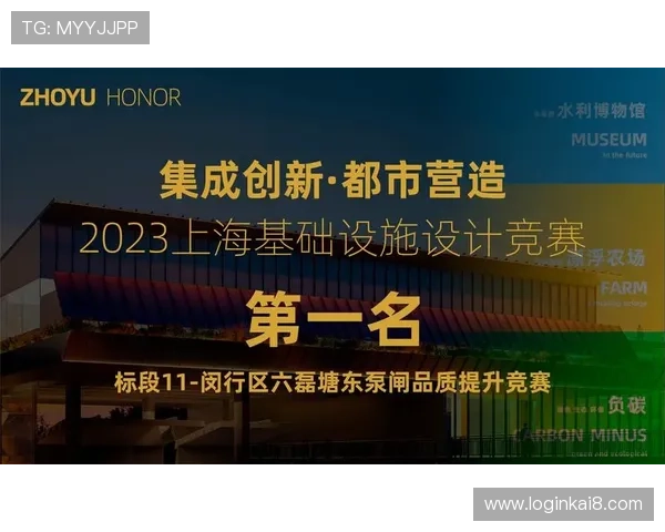 K8凯发游戏网址安全保障措施详解，保障玩家资金与个人信息安全