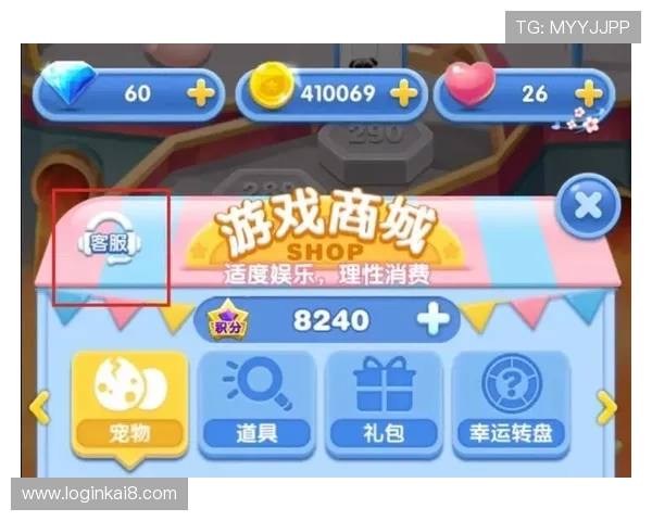 凯发K8.com手机娱乐为用户提供专业客服支持，解决游戏中遇到的各种问题与疑问