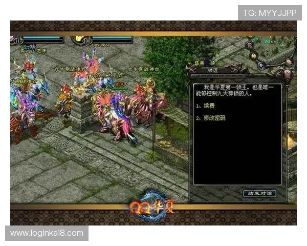 全面解析K8电子游戏官网的安全保障措施，保障玩家账号安全与资金安全