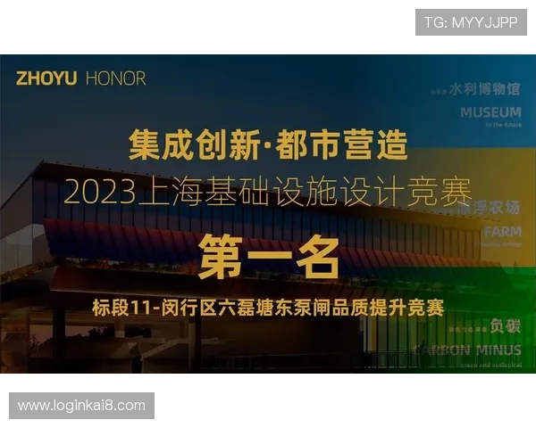 凯发旗舰厅客户端下载安装完整流程，提供详细操作步骤确保每位玩家顺利进入游戏