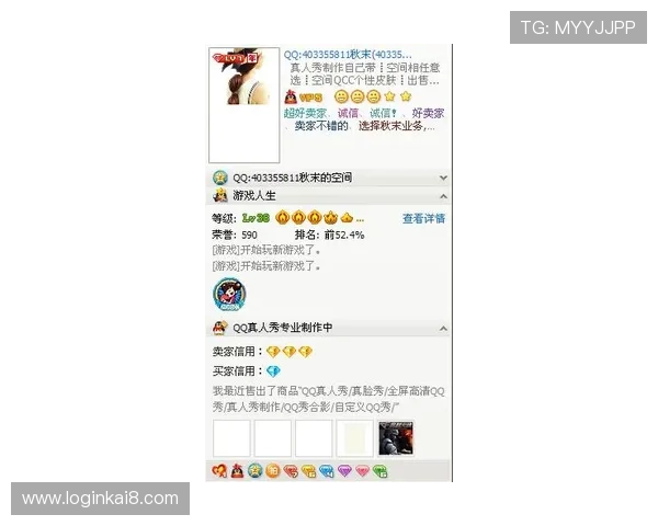 凯发登录-凯发真人网娱乐帮助新手快速上手,提供详细的游戏指南和专业的客服支持 凯发登录-凯发真人网娱乐帮助新手快速上手,提供详细的游戏指南和专业的客服支持