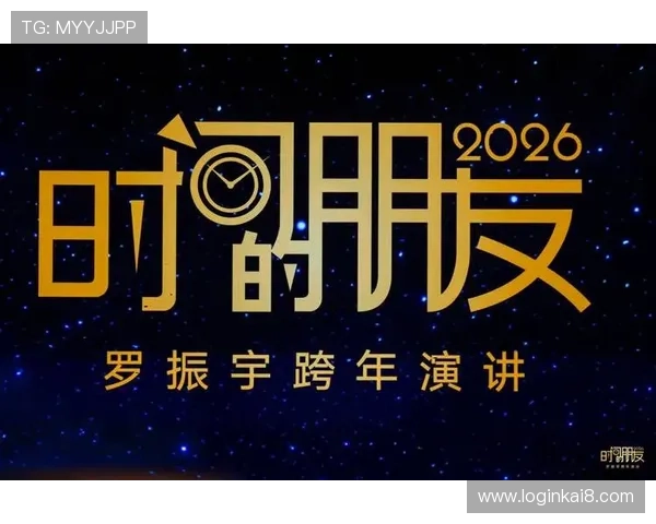 凯发真人游戏欢迎你，体验最真实的线上真人娱乐盛宴