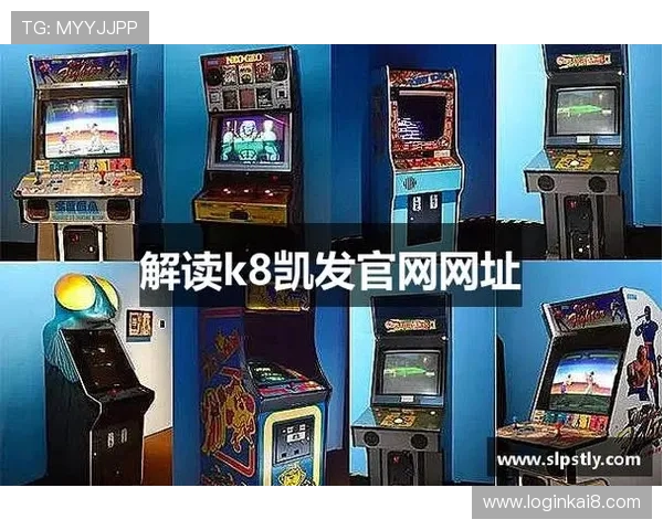 凯发一触即发首页提供全面的游戏资讯和攻略，让玩家轻松提升游戏技巧与战斗力