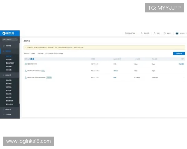 凯发体育手机版登录不了常见原因及应对措施，帮助用户轻松解决登录难题