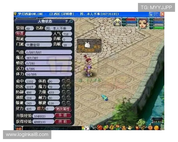 凯发娱乐官网真人游戏带你体验最真实的线上娱乐享受，轻松赢取丰厚奖励