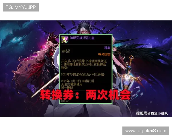 凯发官方注册平台官网详细介绍最新注册优惠活动及福利领取方式助力玩家轻松入门