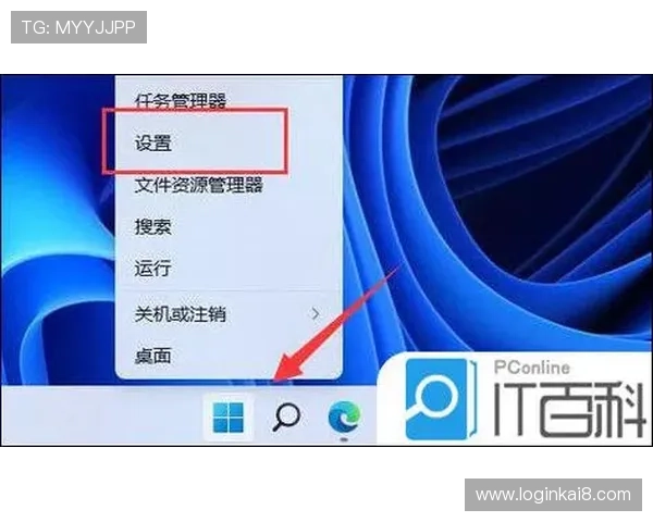 凯发旗舰平台常见问题解答：解决玩家在使用过程中遇到的各种疑问
