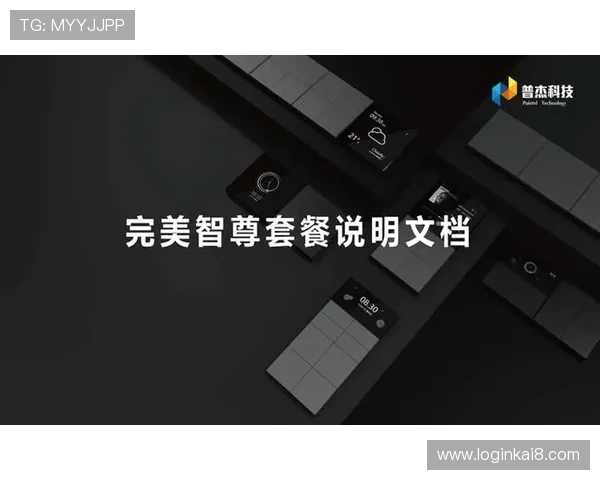 k8·凯发(中国)一触即发，带来极致刺激的线上娱乐新体验