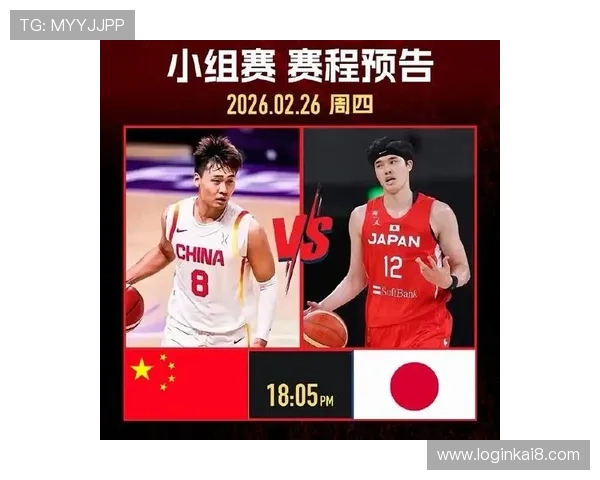 2026年世界杯预选赛中国对日本比赛精彩回放视频全场回放高清无删减