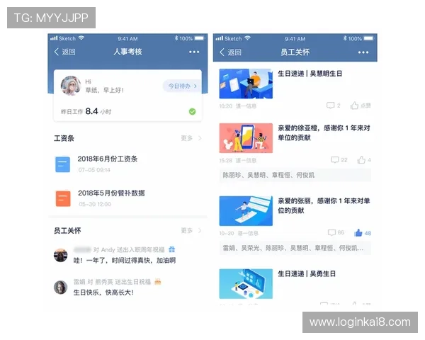 掌握k8登录平台的登录流程，确保游戏体验顺畅无阻