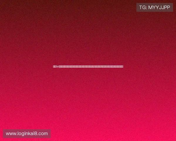 百家le平台网址专注于世界杯主题报道,提供赛事直播、赛前预测和赛后点评,满足足球爱好者的多元需求 百家le平台网址专注于世界杯主题报道,提供赛事直播、赛前预测和赛后点评,满足足球爱好者的多元需求