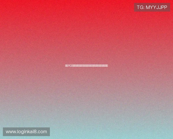 亚美AG旗舰厅：安全稳定的游戏平台保障玩家的资金与信息安全