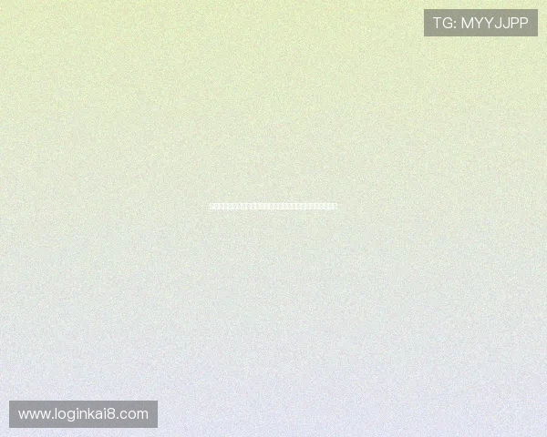现金真人大厅的最新优惠活动，丰富奖励助你轻松赢取更多彩金